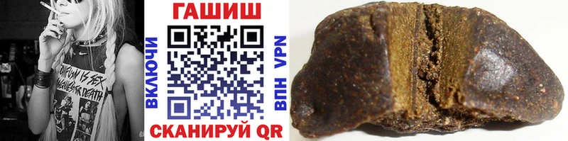 Наркошоп купить ГАШИШ  A PVP  МЕФ  Кокаин  Северск