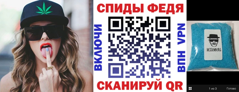 Amphetamine Premium  Купить закладки  Северск 