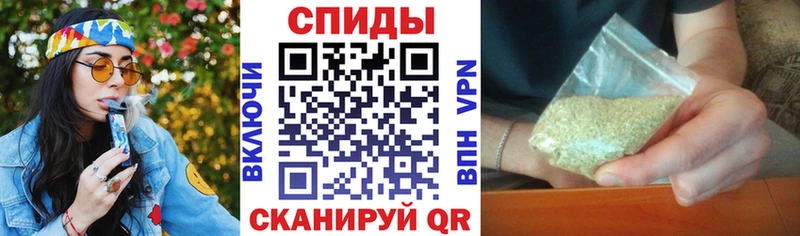 Бутират оксана  Купить  Северск 