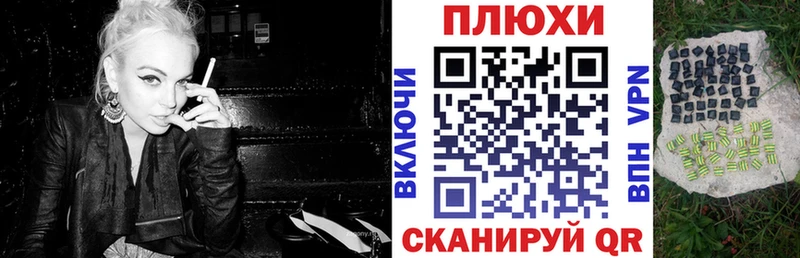 Купить закладки  Северск  Гашиш ice o lator 