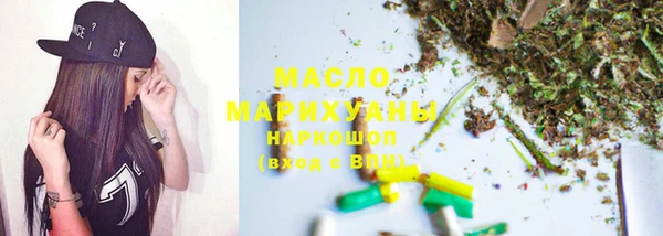 mdma Нязепетровск