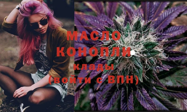 героин Осташков