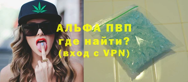 mdma Нязепетровск