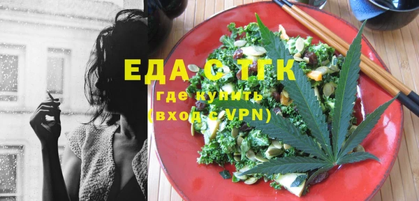 твердый Нягань