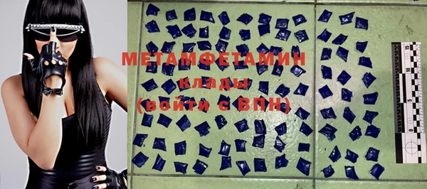 твердый Нягань